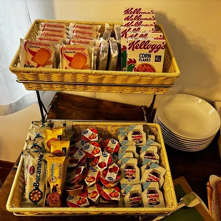 Bed & Breakfast La Nuova Dimora 3*